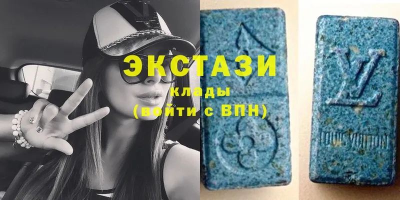 ЭКСТАЗИ Philipp Plein Калтан